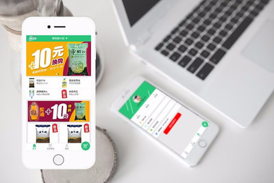 【千城萬店商城系統小程序app開發 千城萬店系統開發】價格_廠家_圖片