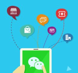 共享鏈模式小程序的定制開(kāi)發(fā)與實(shí)現(xiàn)