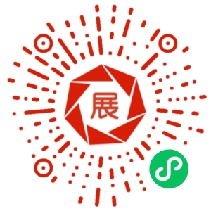 2021中國食材展暨武漢食材展小程序 餐飲行業的數字新體驗